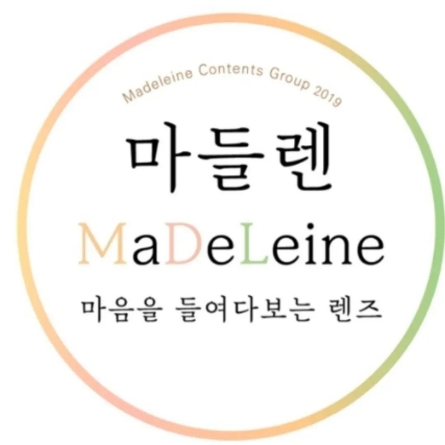 책방늘봄 이미지