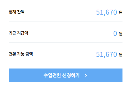 애드24 이미지