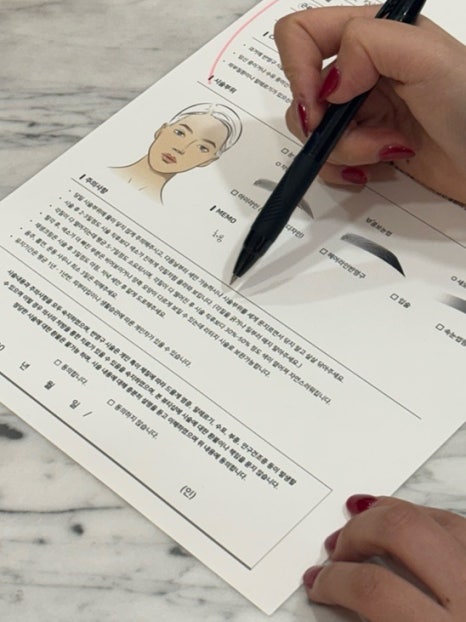 비프리티 이미지
