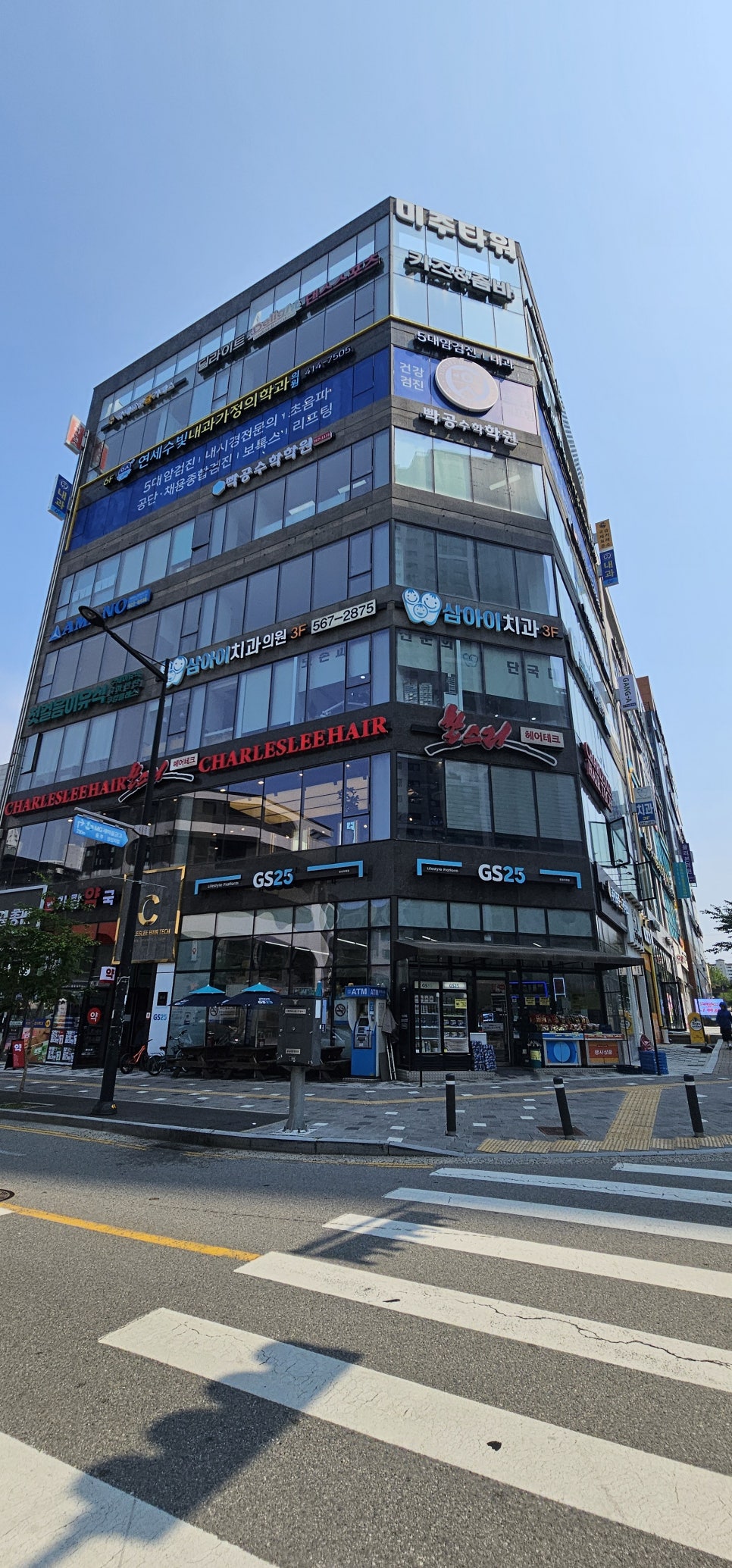 미주헤어샵 이미지