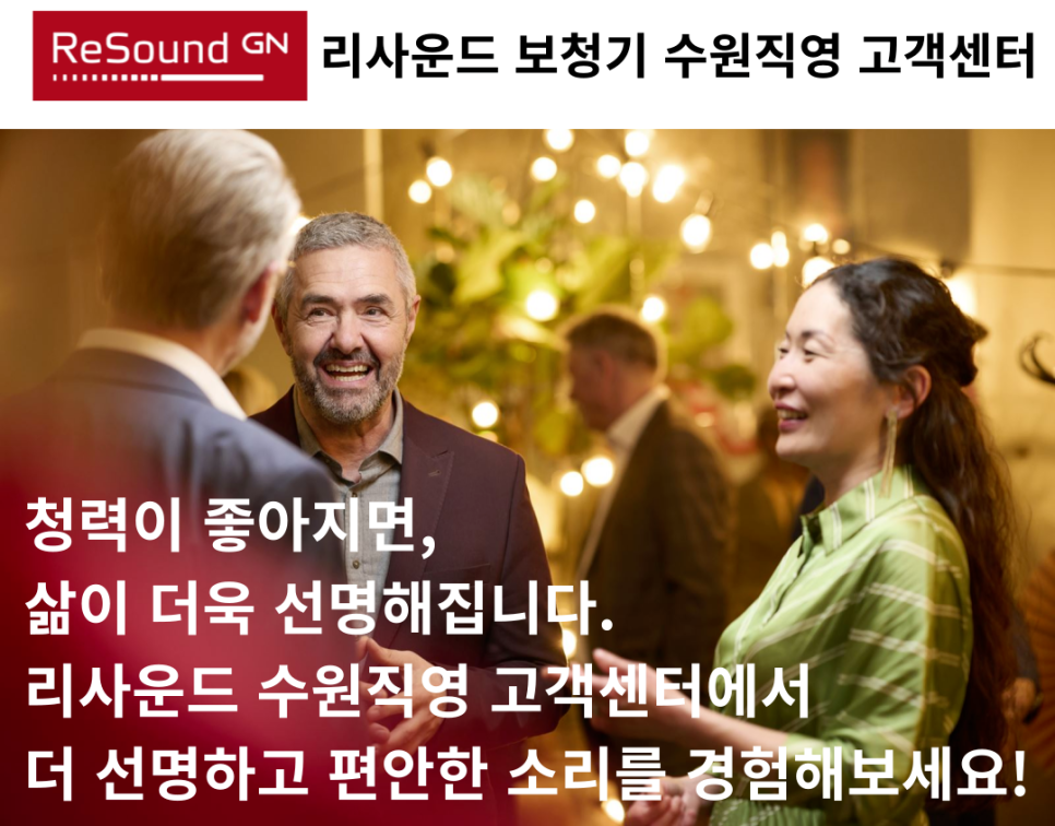넥시아디바이스 이미지