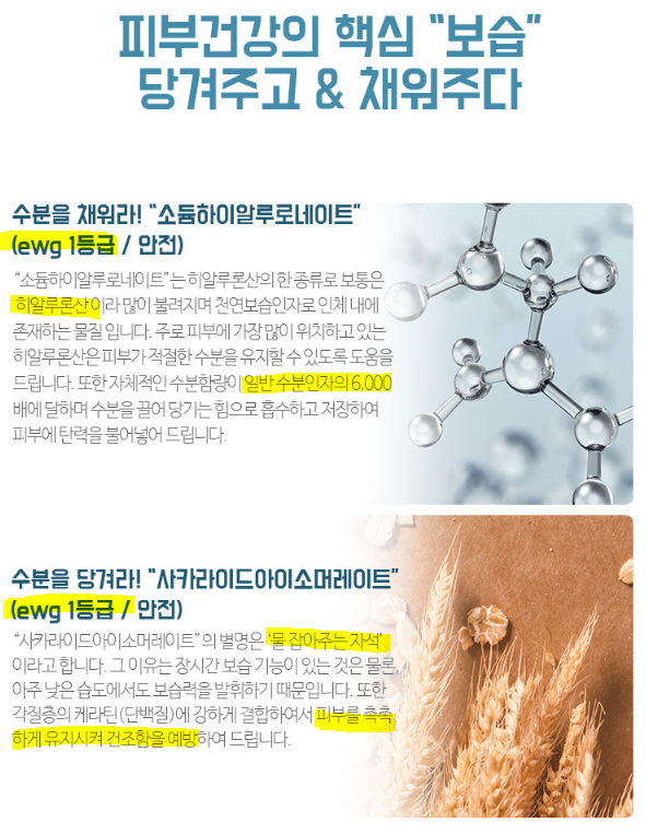 리메이드 이미지