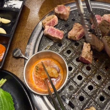 미진축산 센텀점 이미지