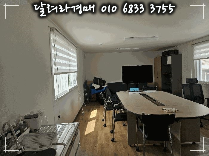 (주)동남푸드 이미지