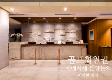 더헤븐라이프 이미지