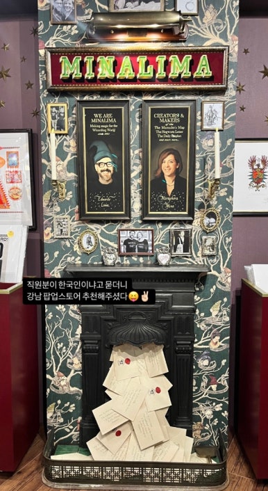 돈키호테빵집 이미지