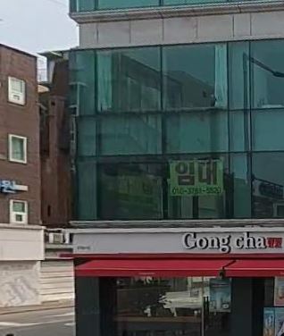열린헤어샵 이미지
