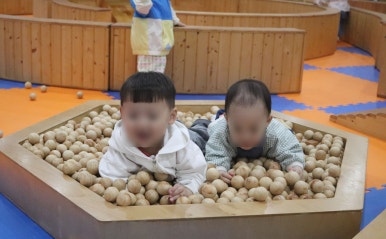 공립삼호아이숲어린이집 이미지