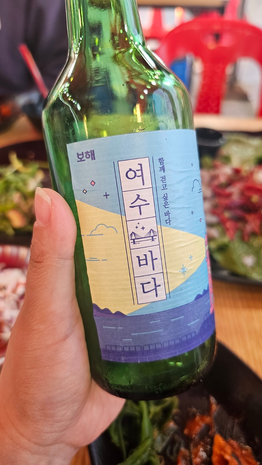 여수 2박 3일 강아지 동반 가족 여행 코스 추천 — 사진 7