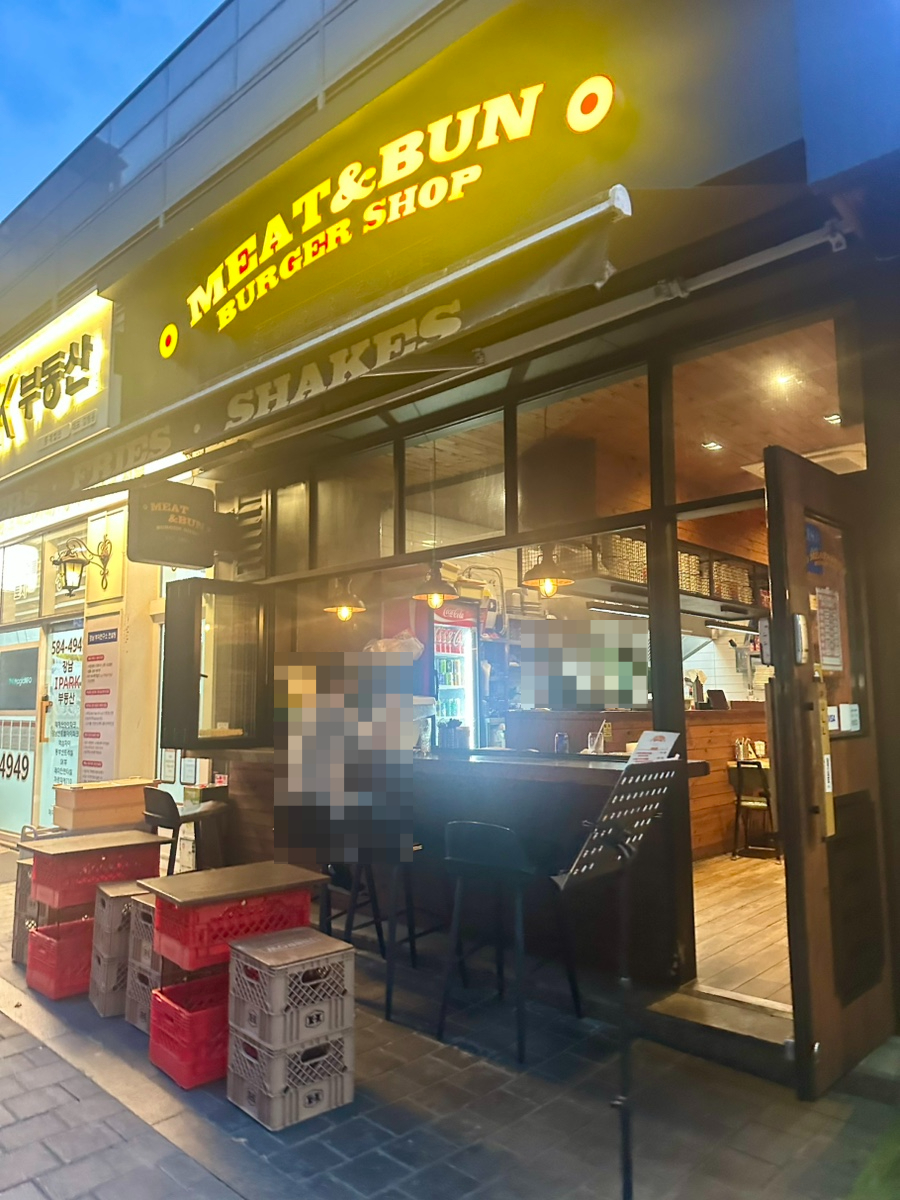 미트앤테이블 이미지