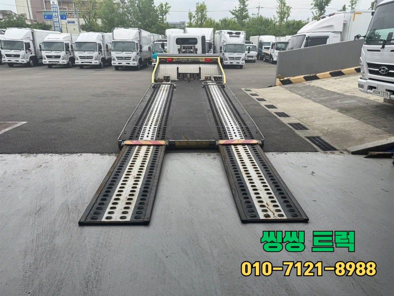 로더비 이미지