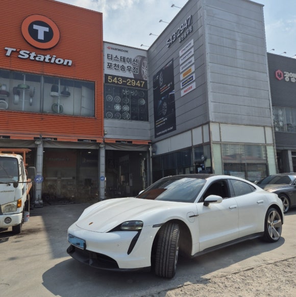 티스테이션터보 이미지