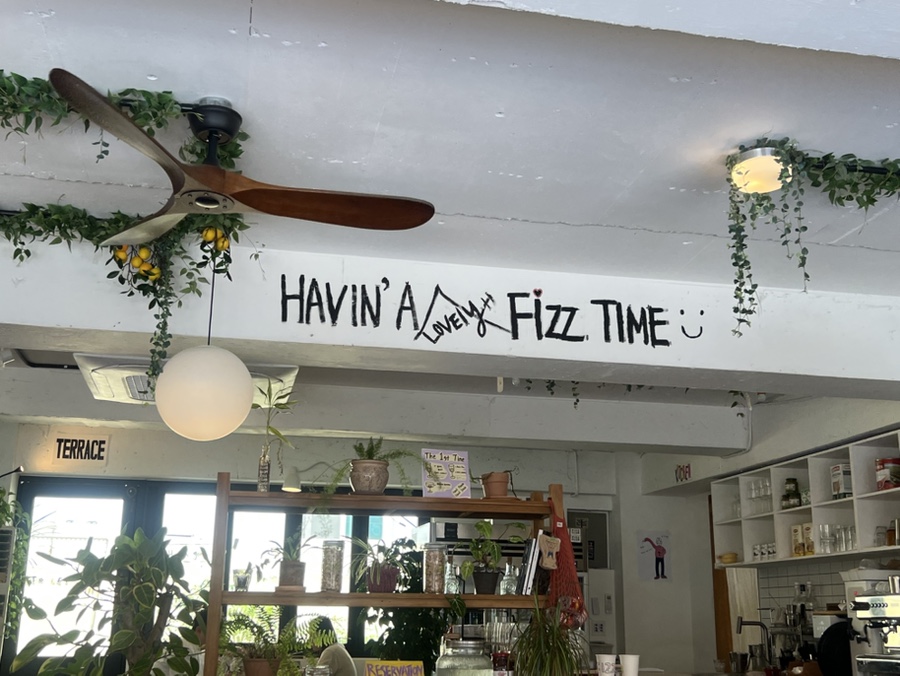 피즈클럽(FIZZ CLUB) 이미지