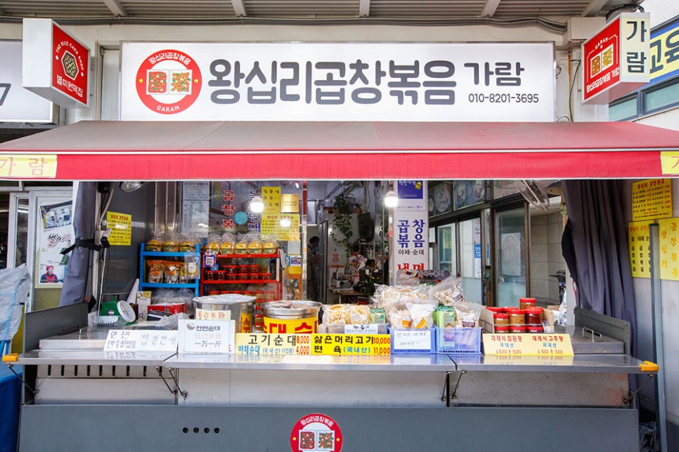 가람 사진 3