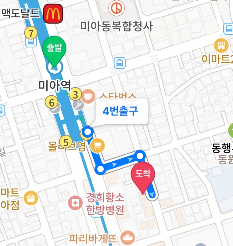 정이가네 이미지