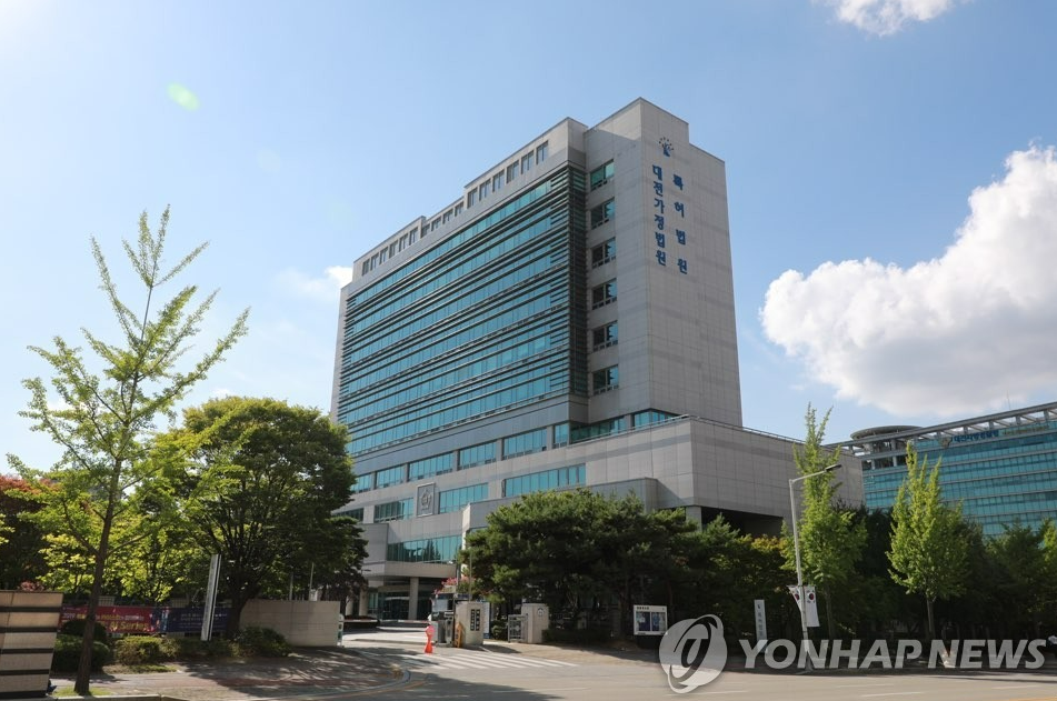 특허법원청사 이미지
