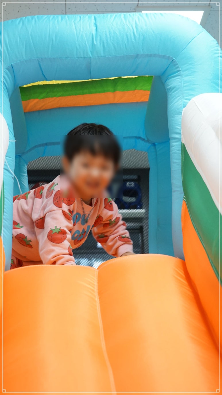 더자람 이미지