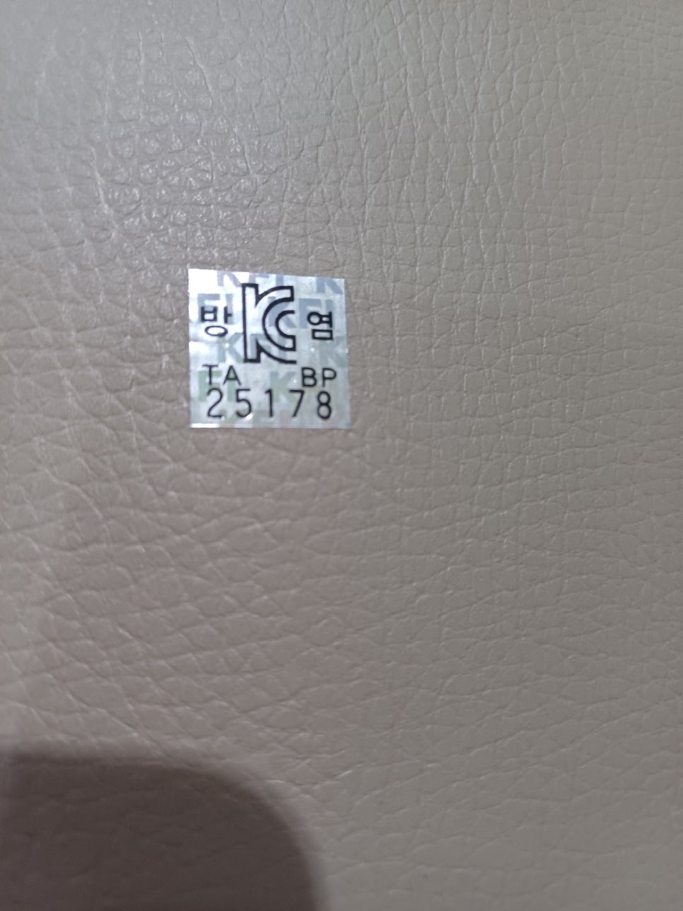 장항초등학교 이미지