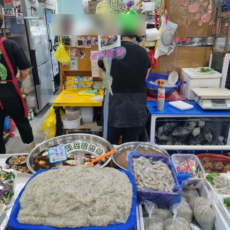 슬기네수산 이미지