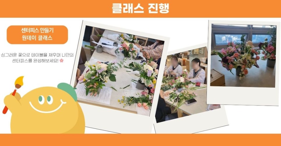 광명면력한방병원 이미지