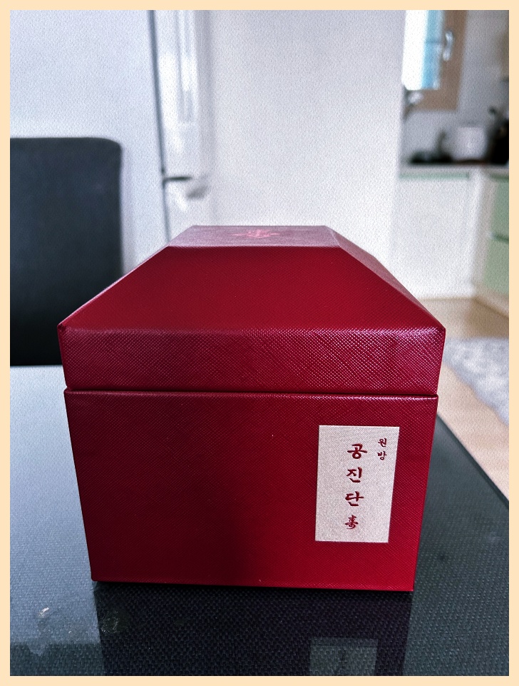 광명맥심한의원 이미지