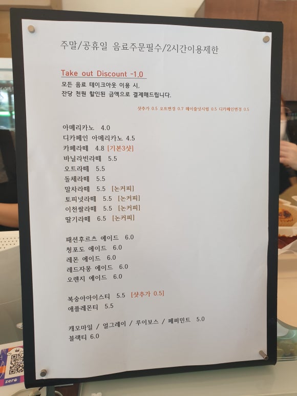 서라당 이미지