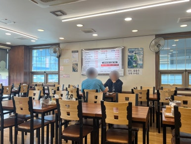 고집센그집갈비탕 양산물금점 이미지
