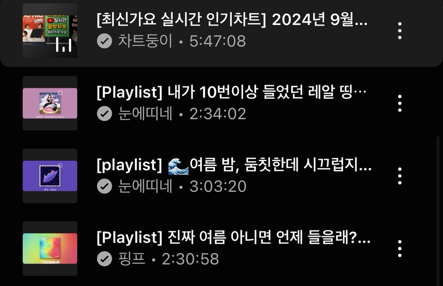 유림통신 이미지