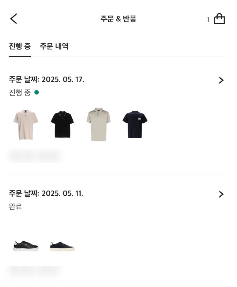 생요생요 이미지