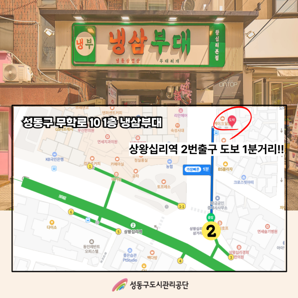 미첫소 이미지