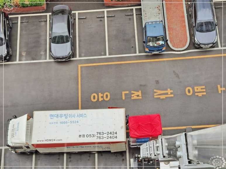 현대익스프레스 이미지