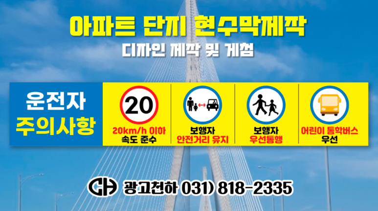 씨에이치인테리어 이미지