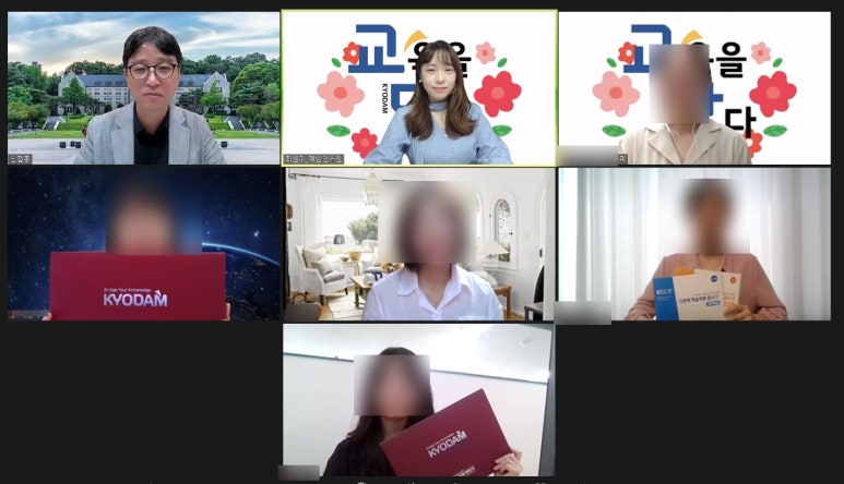 학습코칭연구원 이미지