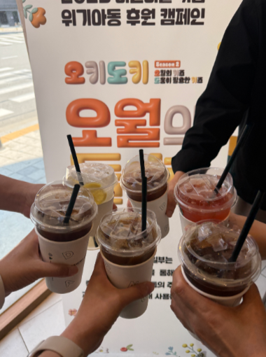 댄싱컵춘천근화점 이미지