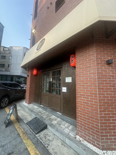 멘야고고덕신도시 이미지