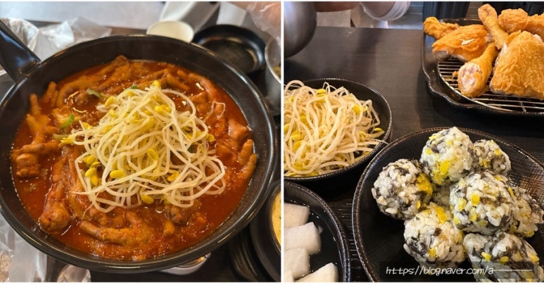 오도닭발 이미지