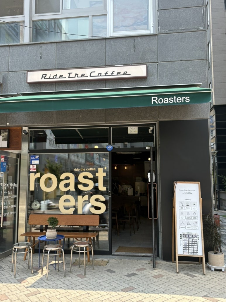 라이드더커피 이미지