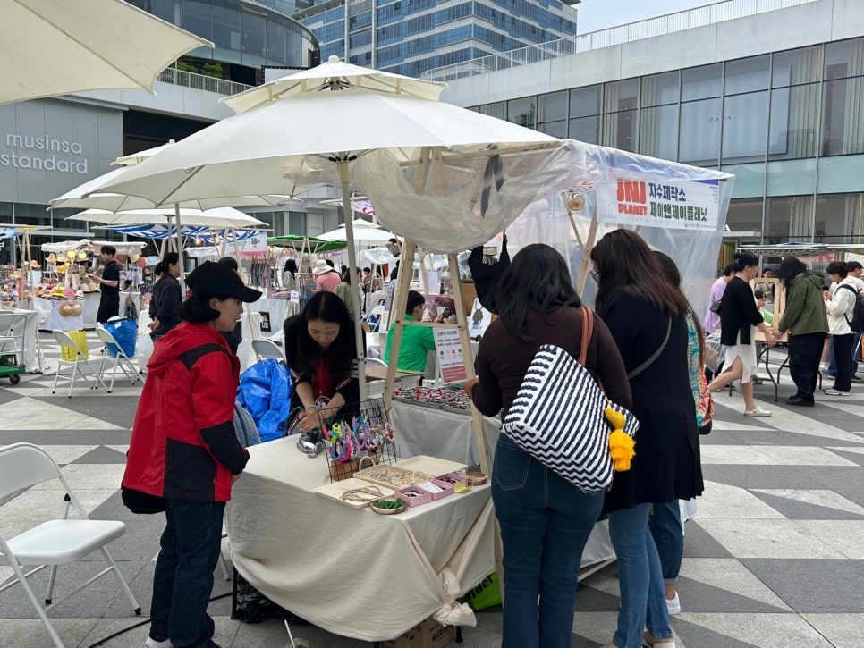 제이앤제이 플래닛 이미지
