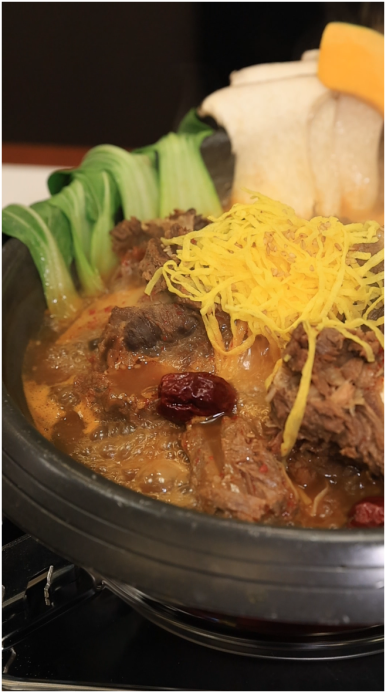 명가원 이미지