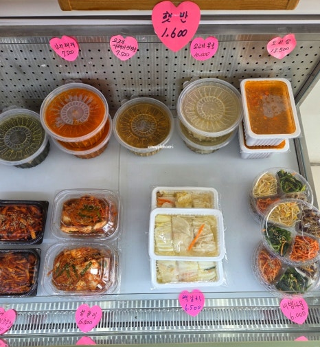 고고반찬가게 이미지