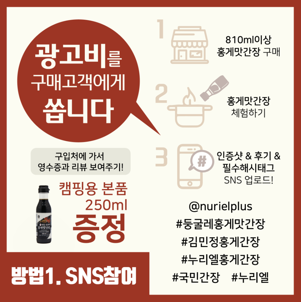 양서농협하나로마트국수점 이미지