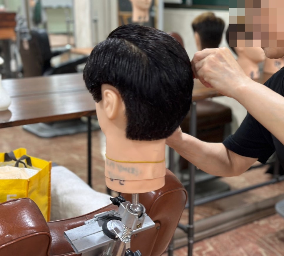 동네염색방 이미지