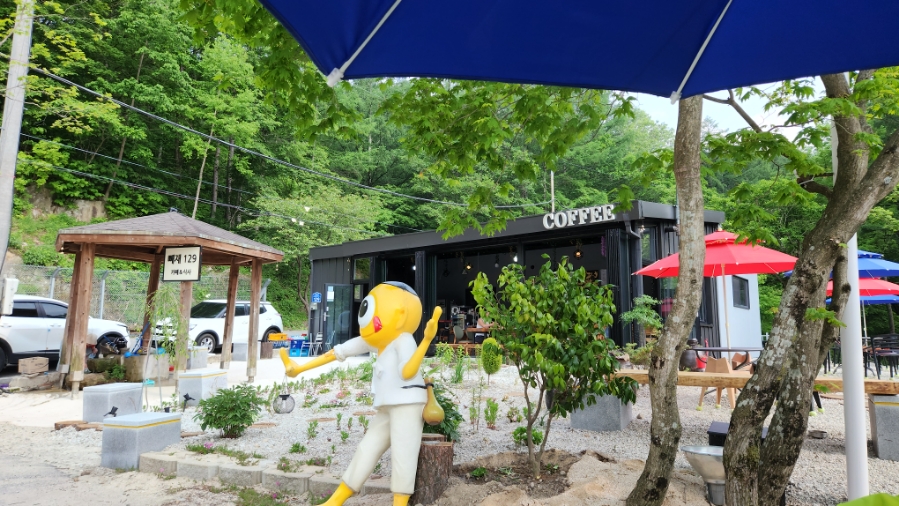 빼재129 이미지