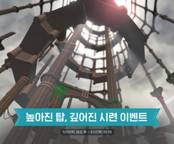 탑모바일 이미지