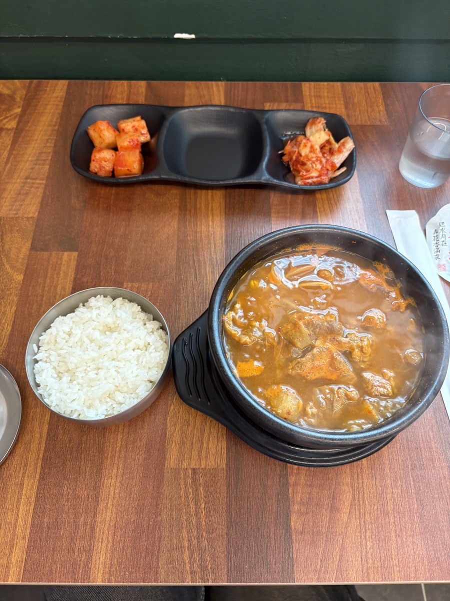 청파소국밥 이미지
