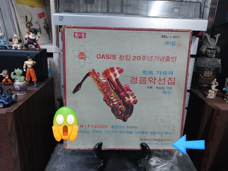 성음사 이미지