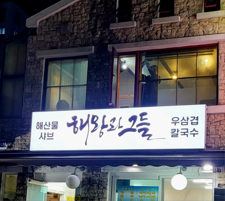 서연아트갤러리 이미지