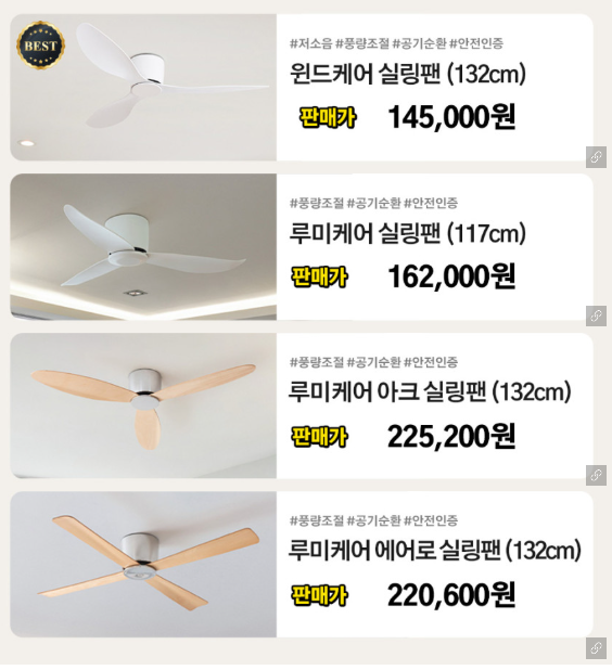 모터케어 이미지