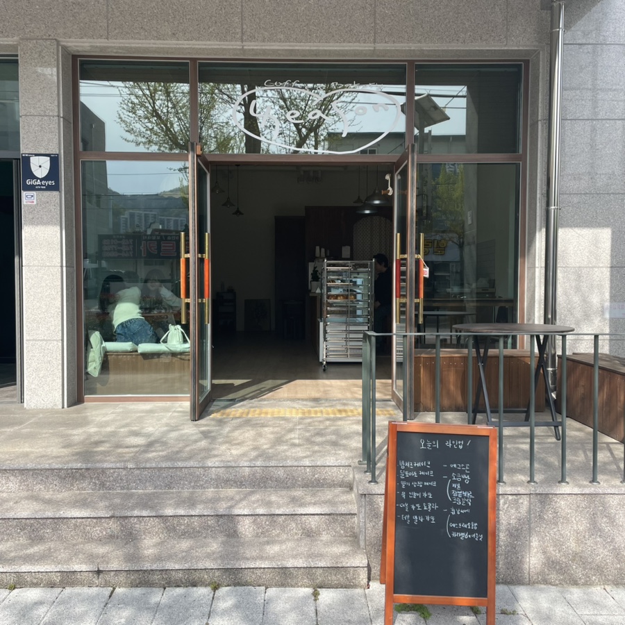 포시즌 베이커리 이미지