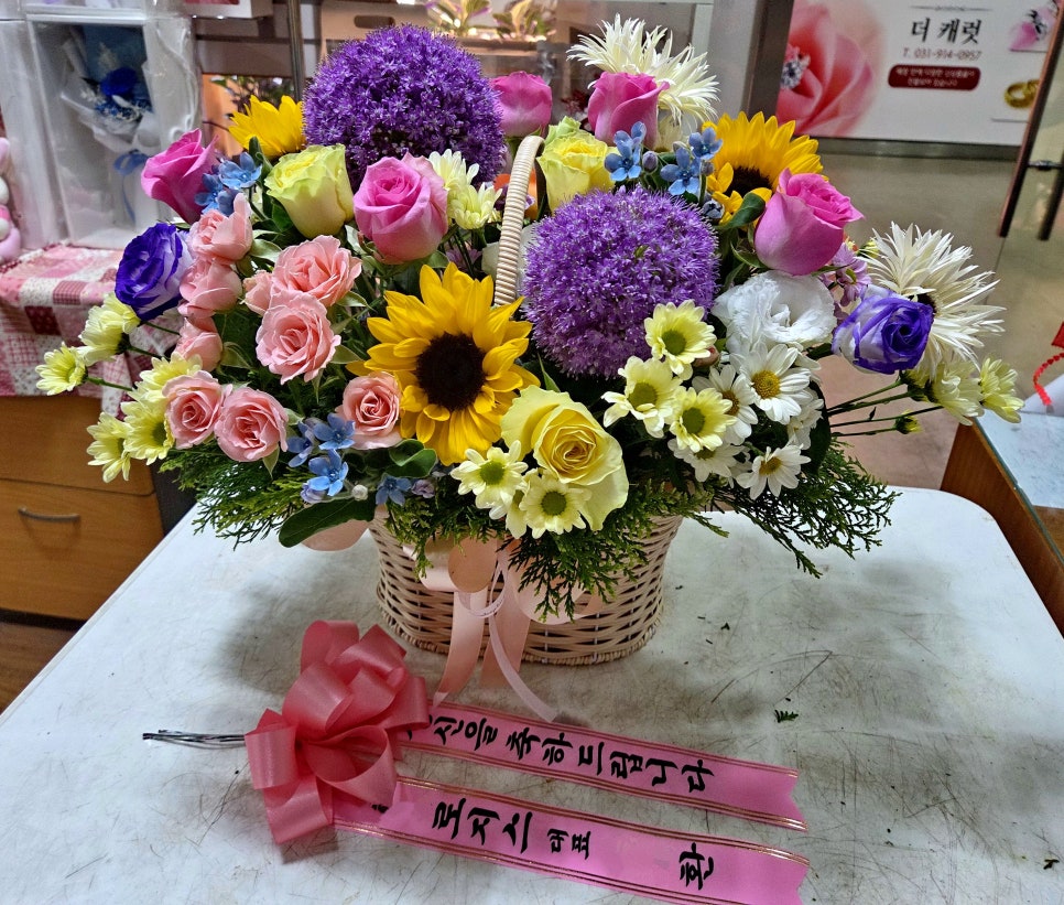 주엽플라워 이미지